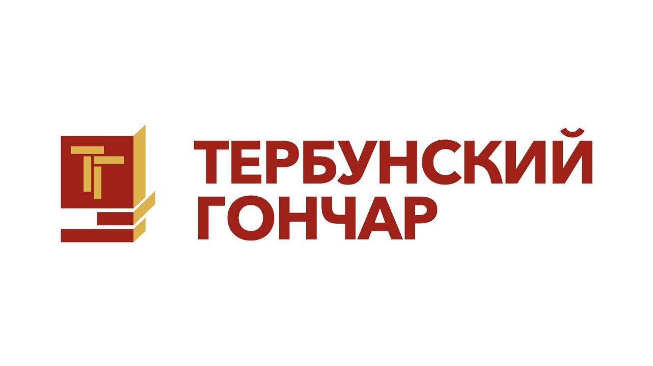 [Тербунский]