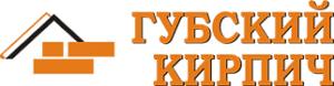 [Логотип Губского кирпича]